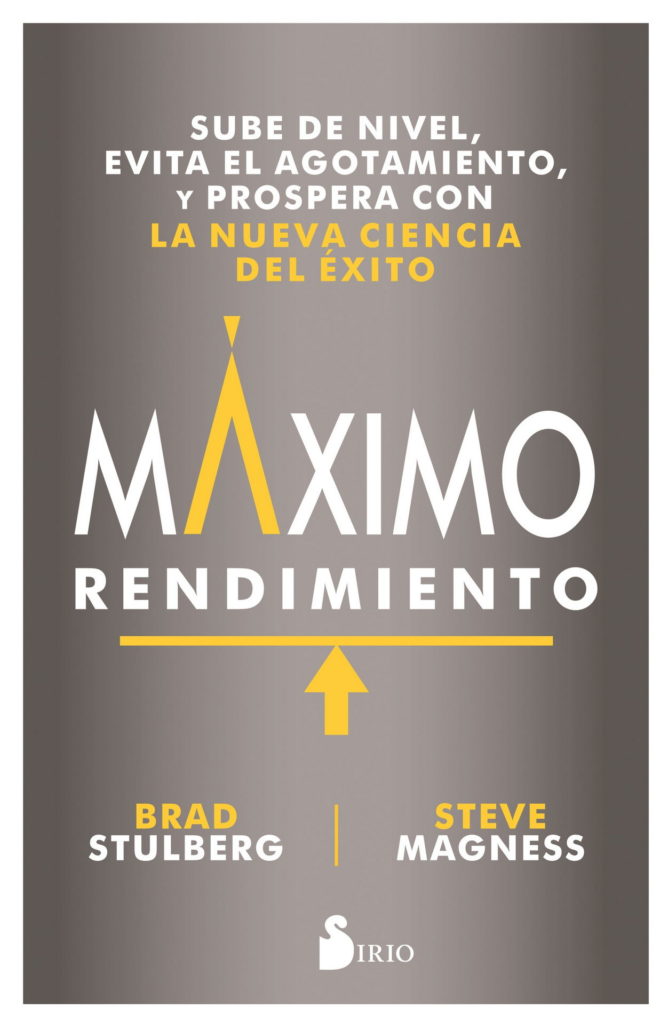 MAXIMO RENDIMIENTO