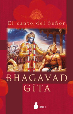 BHAGAVAD GITA