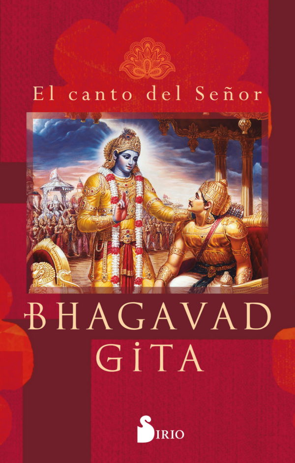 BHAGAVAD GITA