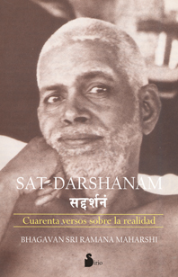 SAT DARSHANAM