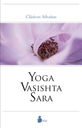 YOGA VASISHTA SARA