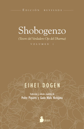 SHOBOGENZO  (VOLUMEN 1)