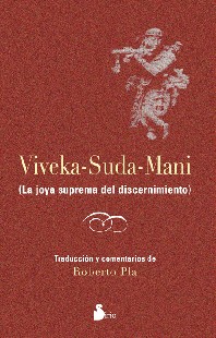 VIVEKA-SUDA-MANI