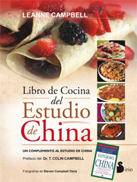 LIBRO DE COCINA DEL ESTUDIO DE CHINA, EL